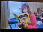 r/KathAndKim - Computers for Cretins