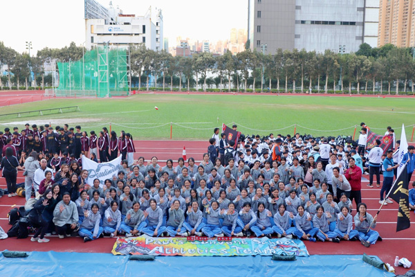 St. Paul's Convent School (Secondary Section)