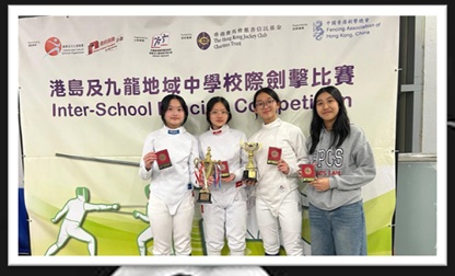 St. Paul's Convent School (Secondary Section)