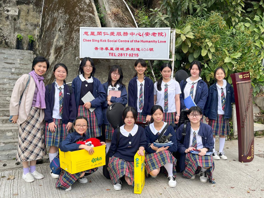 St. Paul's Convent School (Secondary Section)