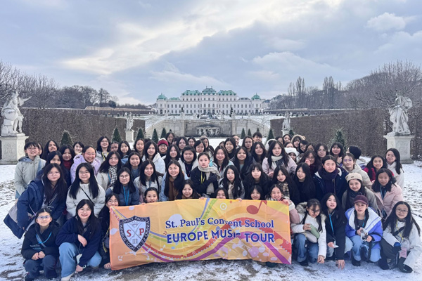 St. Paul's Convent School (Secondary Section)